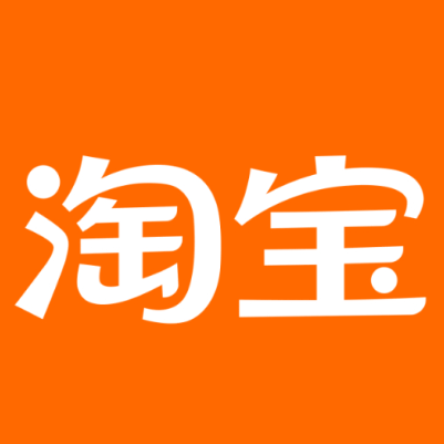 确山淘宝云仓一件代发，淘宝菜鸟电子面单快递仓储代发