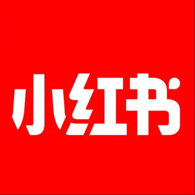  确山小红书云仓一件代发，小红书电子面单快递仓储代发