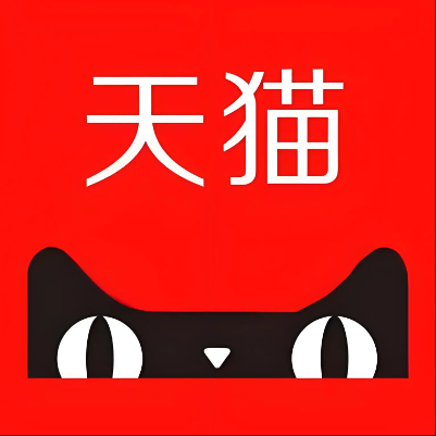 确山天猫云仓一件代发，天猫电子面单快递仓储代发