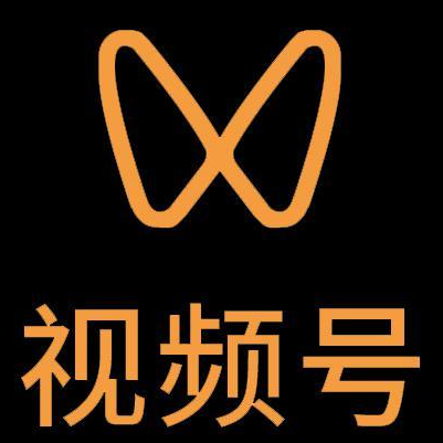 确山微信视频号多云仓一件代发，微信视频号电子面单快递仓储代发
